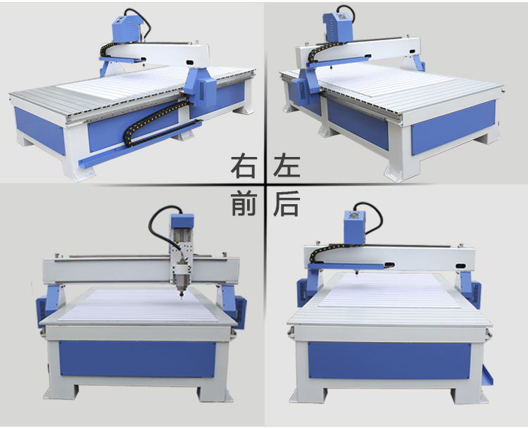 精粵-1325廣告雕刻機、木工雕刻機、電木板切割機