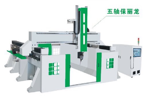 精粵JY-1218泡沫雕刻機(型號和配置僅供參考，可以定制）